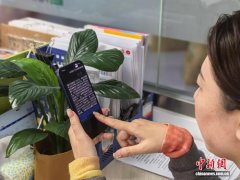 哈尔滨海关精准“画像” 惠企政策直达外贸一线